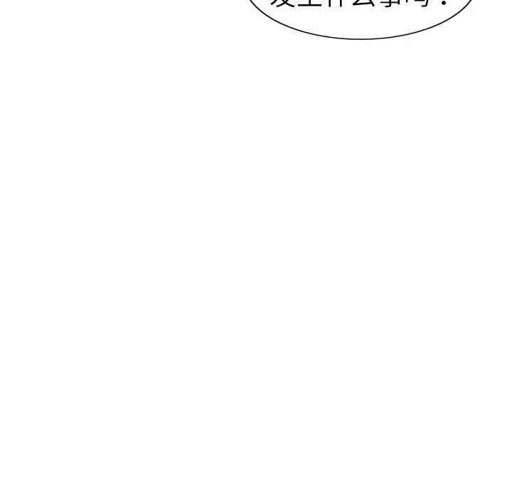 第127张