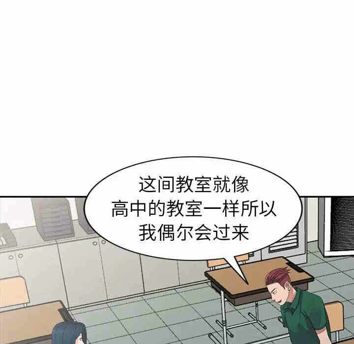 第37张