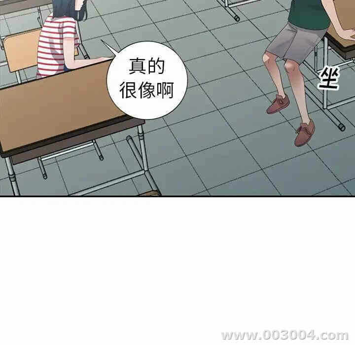 第39张