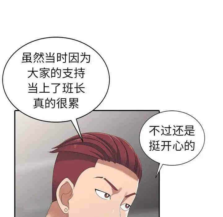 第41张