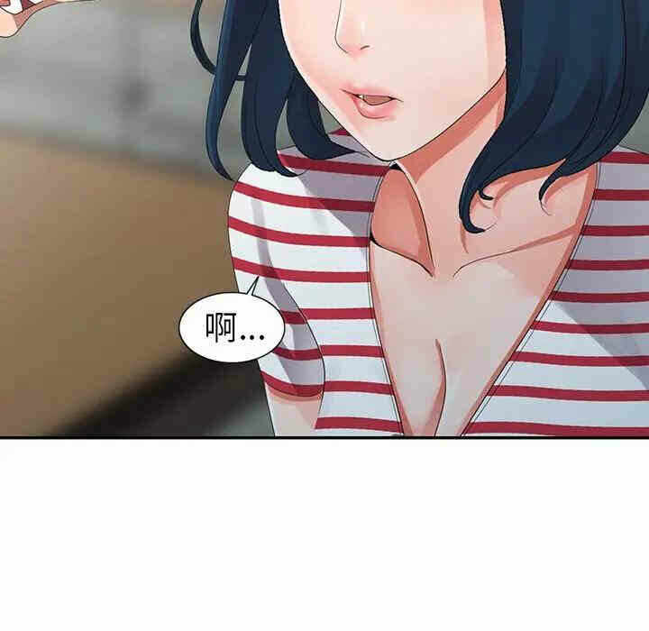 第72张