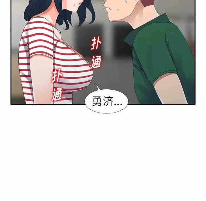 第91张