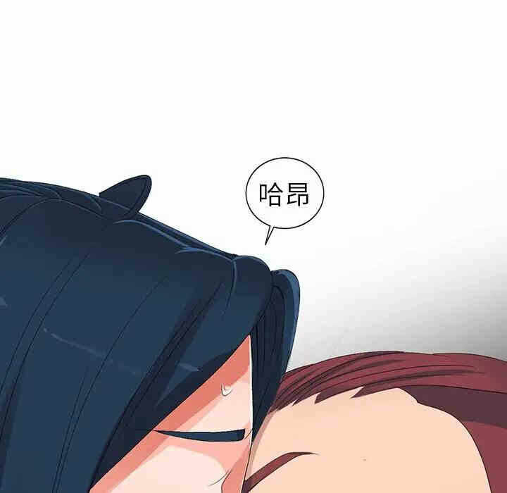 第107张