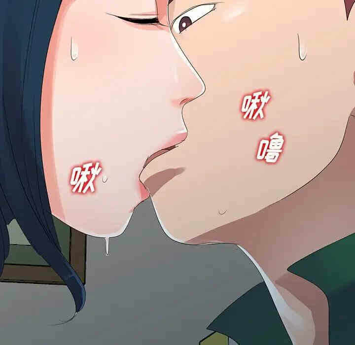 第109张