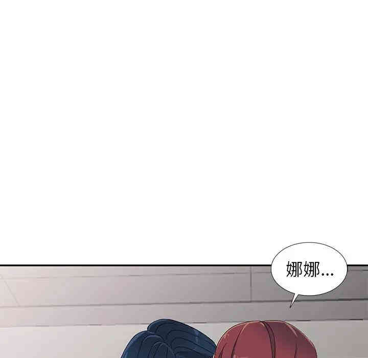 第118张