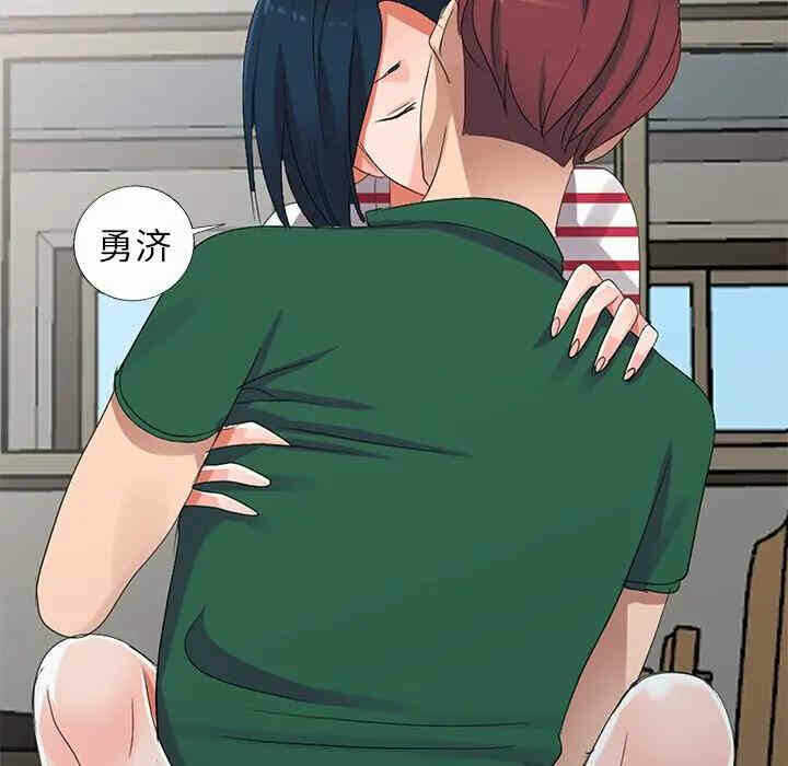 第120张
