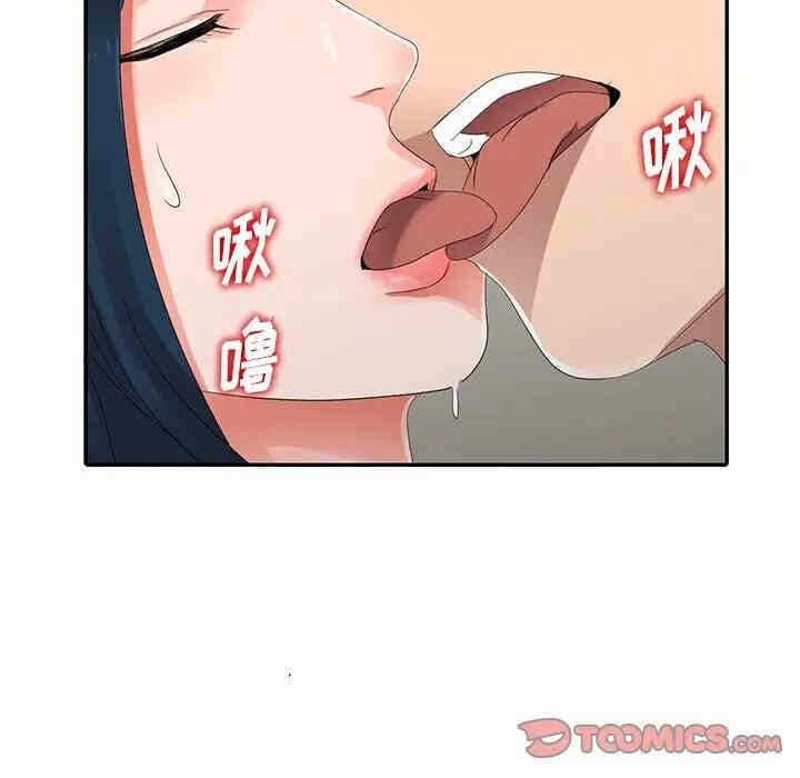 第130张