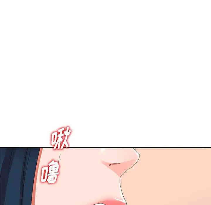 第131张