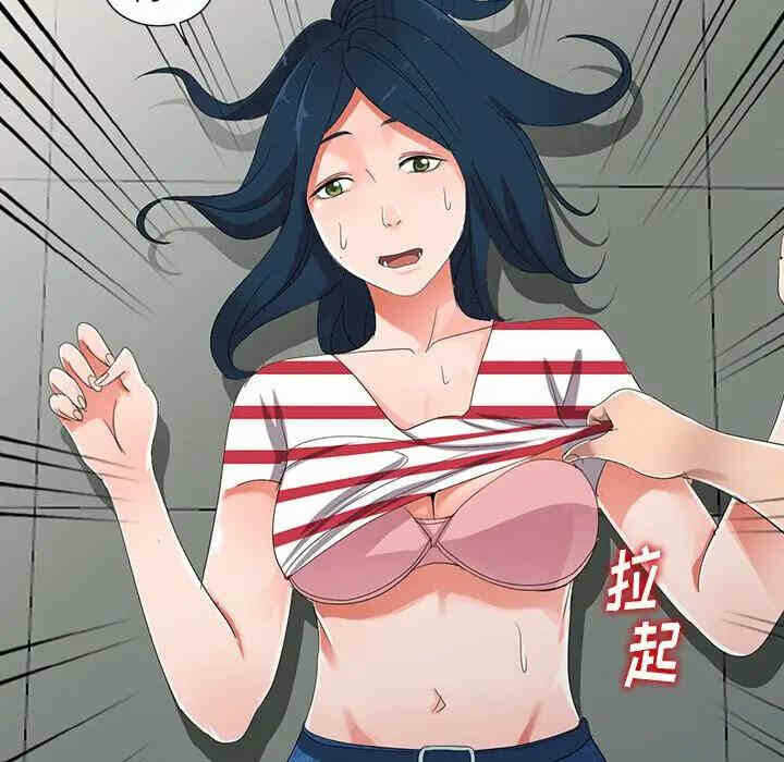 第149张