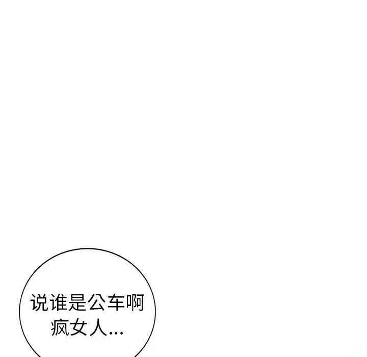 第4张