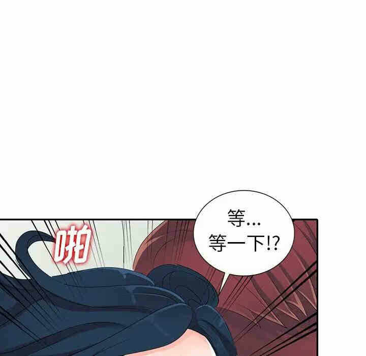 第80张