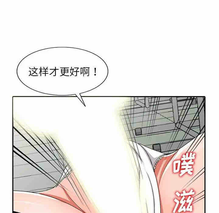 第101张