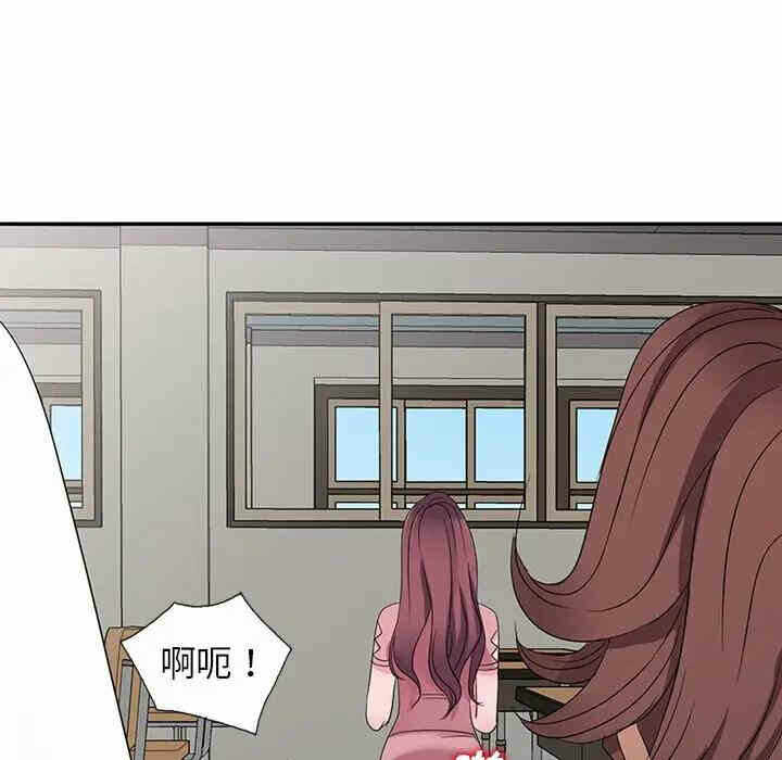 第111张