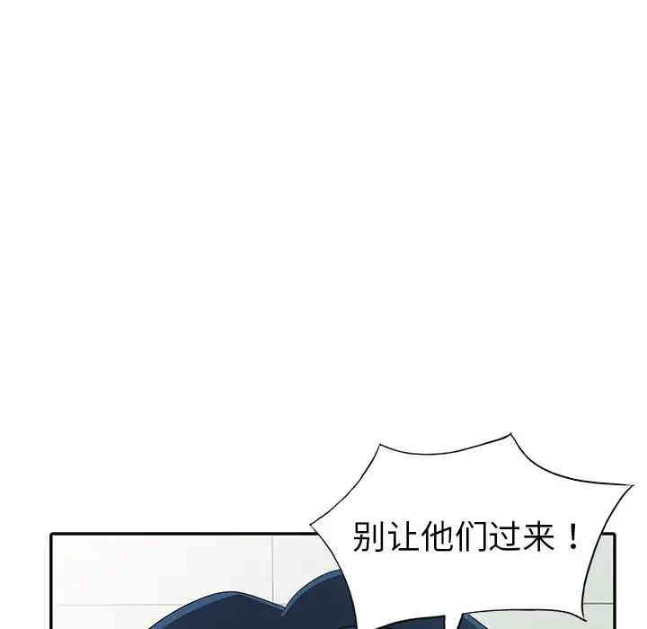 第114张