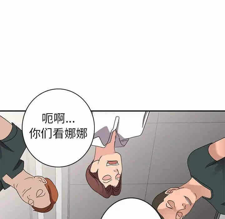 第121张