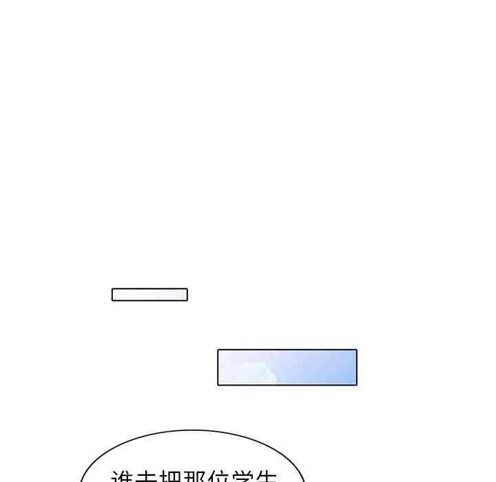 第127张