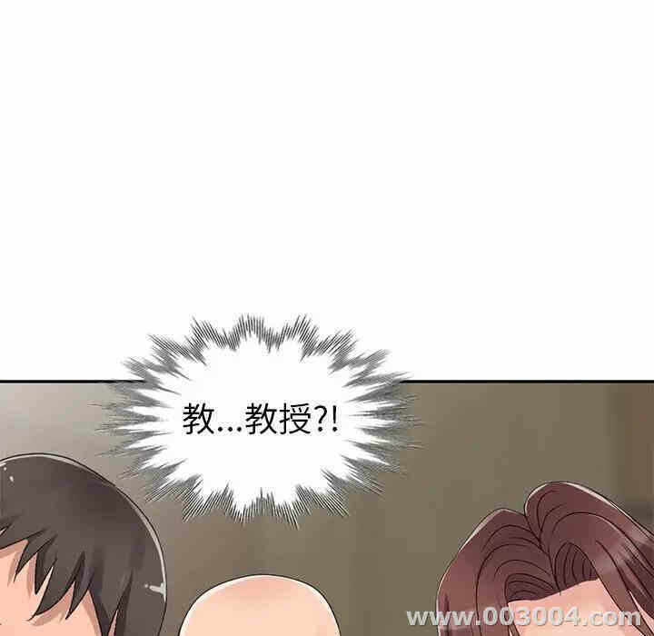 第130张