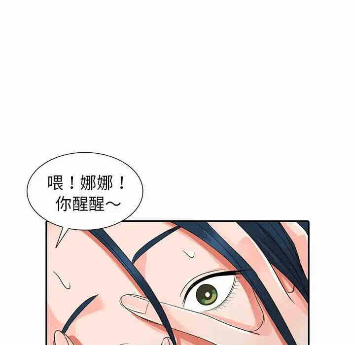 第134张