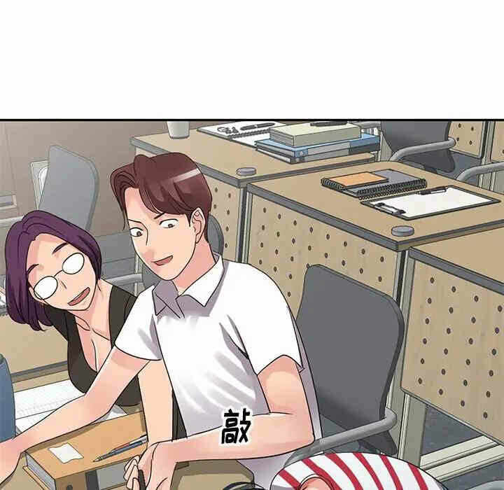 第139张