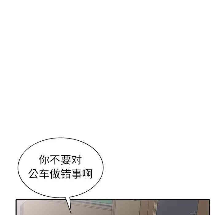 第147张