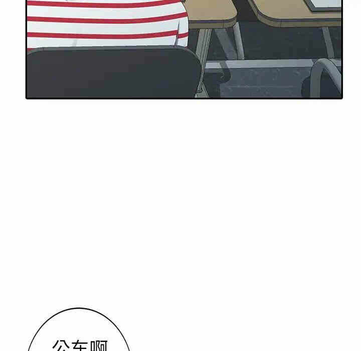 第151张