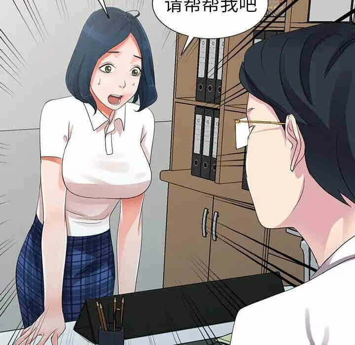 第27张