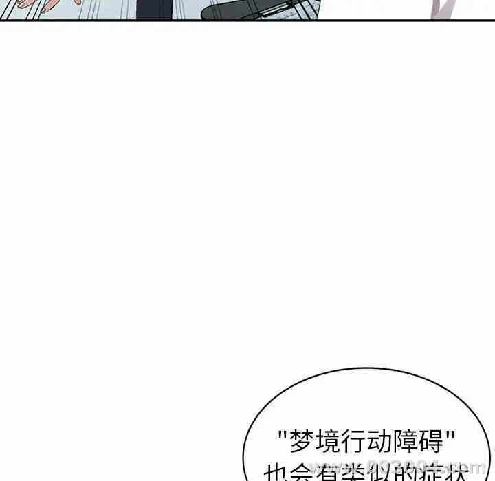 第28张