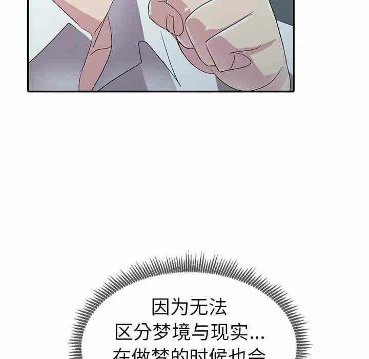 第32张