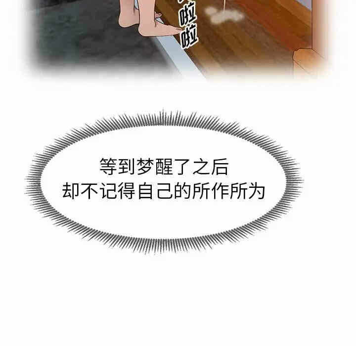第43张