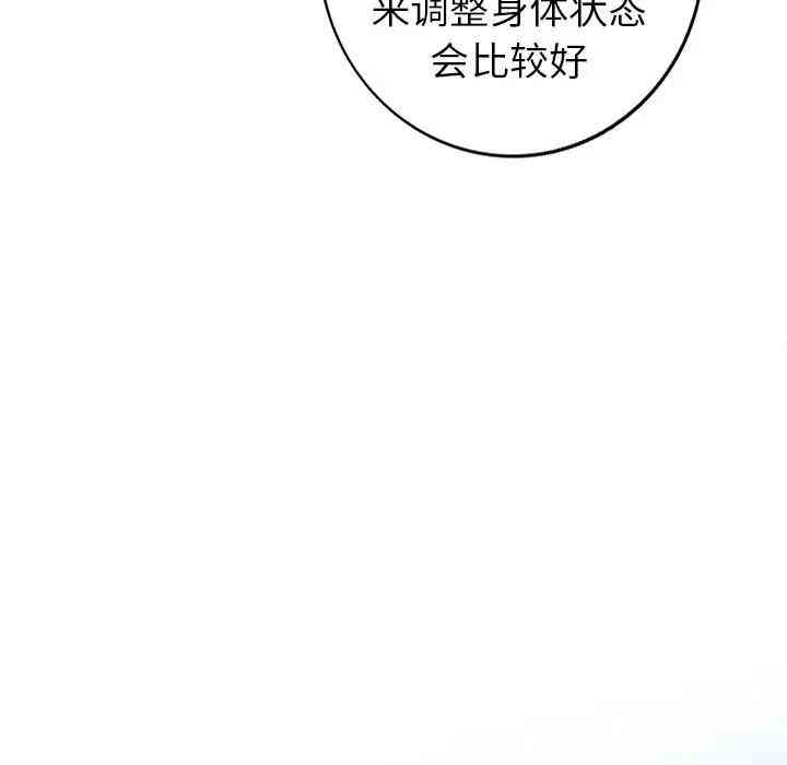 第48张