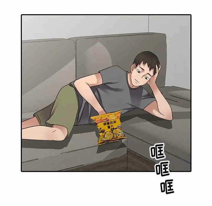 第63张