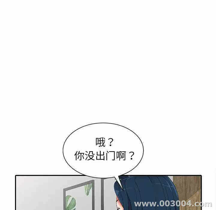 第64张