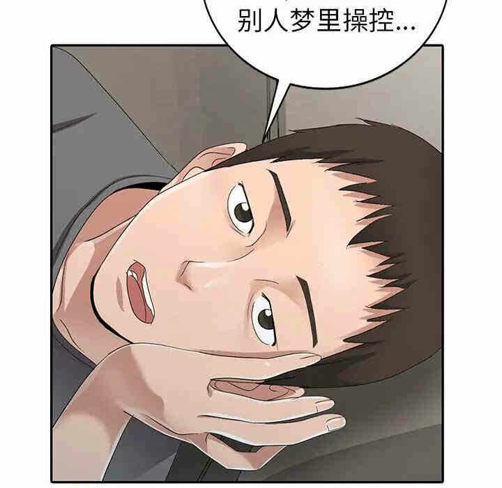 第74张