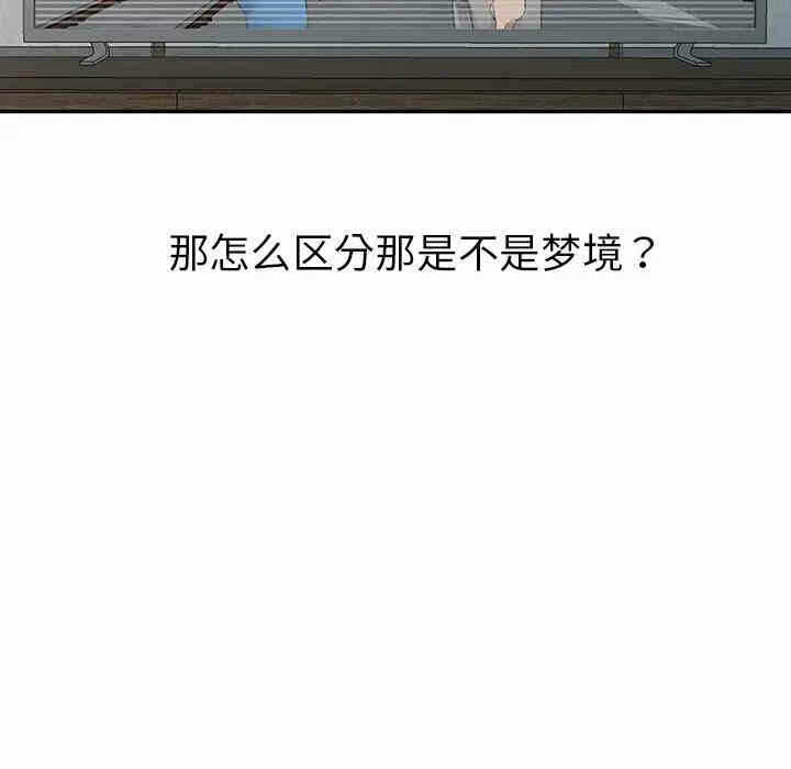 第81张