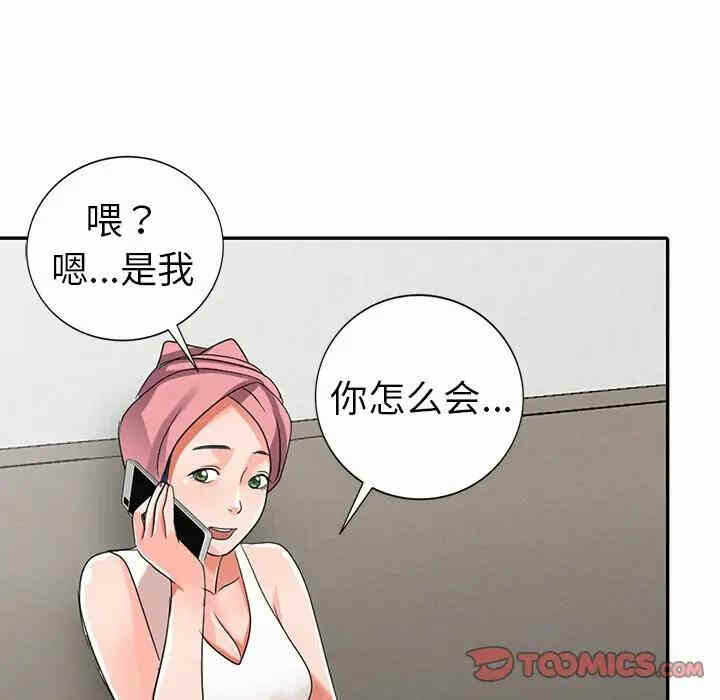 第131张