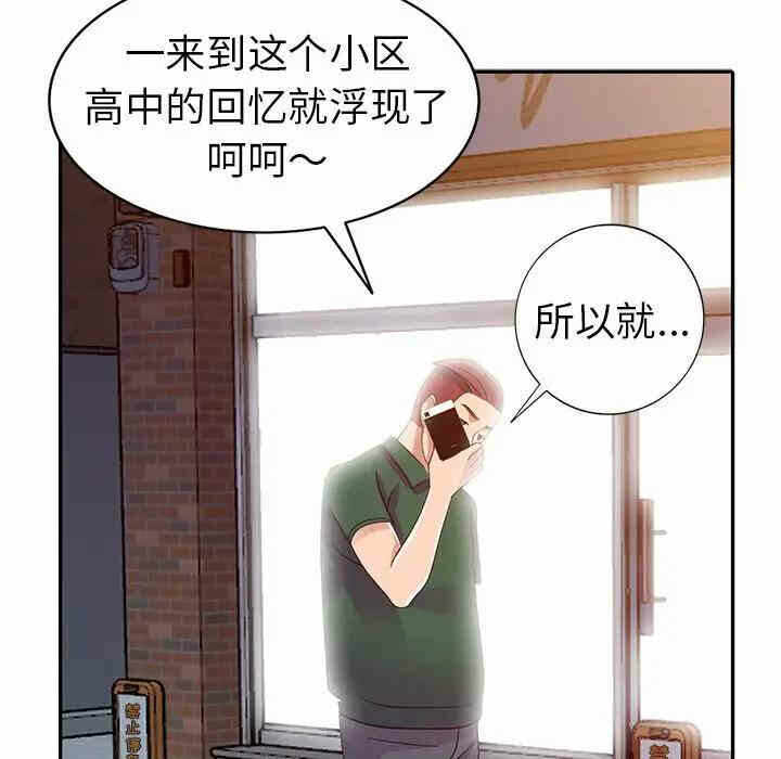 第141张