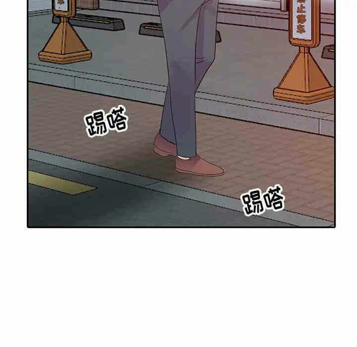 第143张