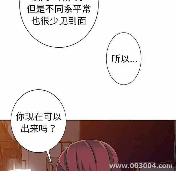 第149张