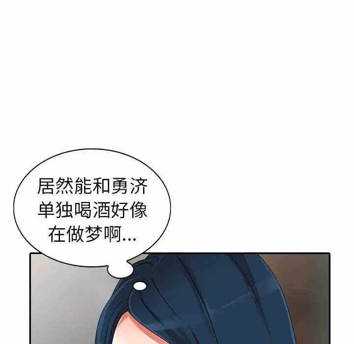 第49张