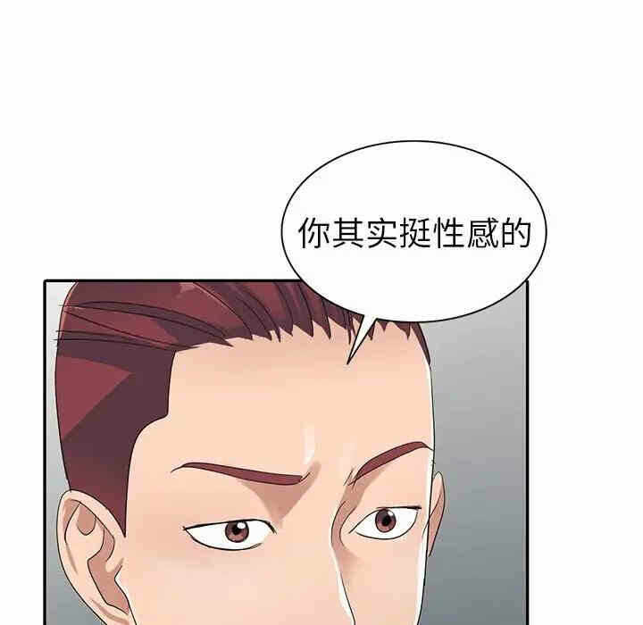 第60张