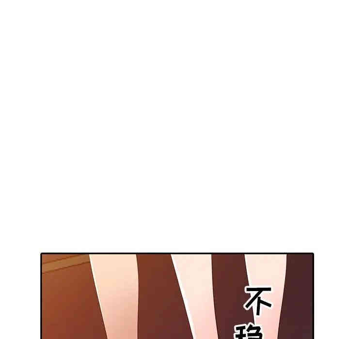 第79张