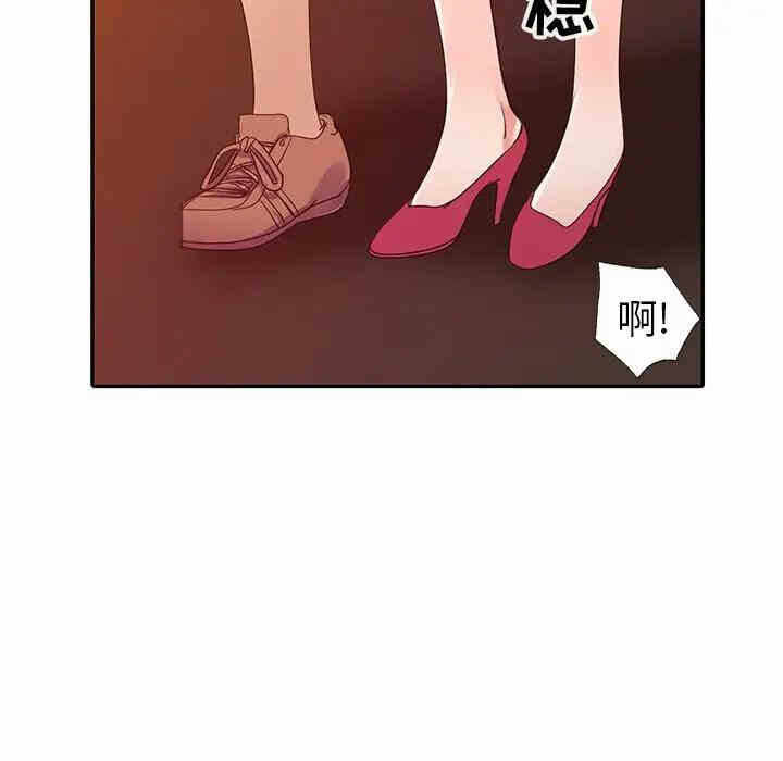 第82张