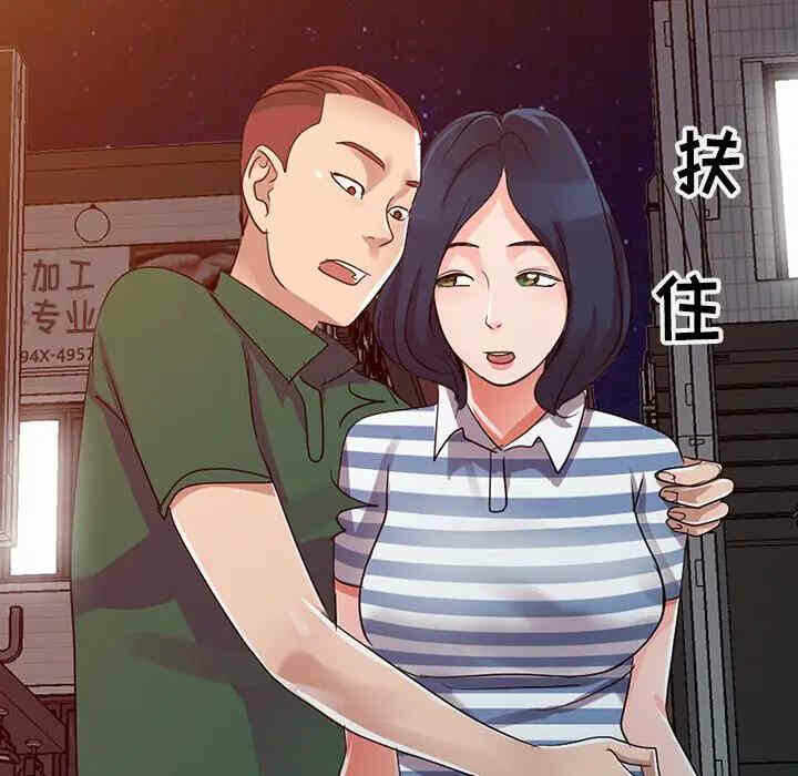 第86张