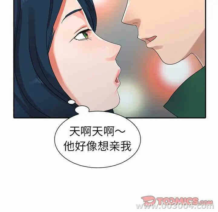 第101张