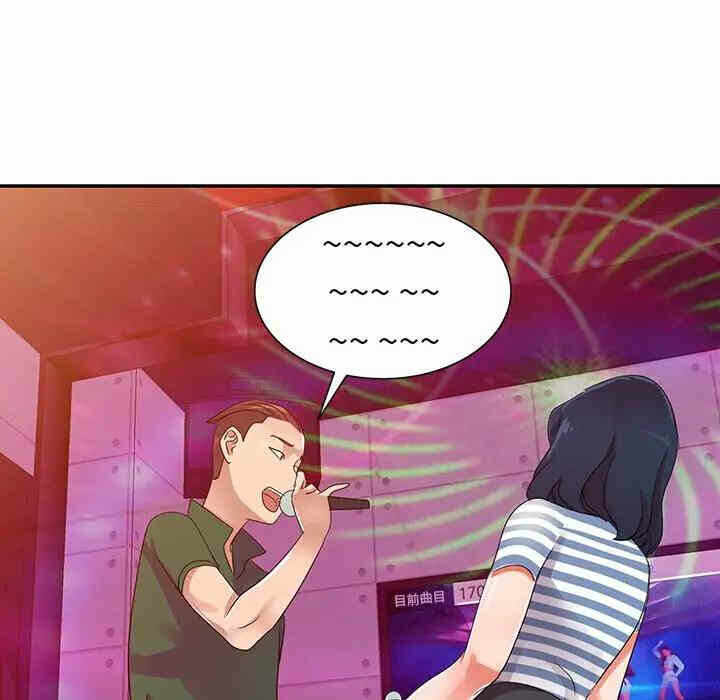 第116张