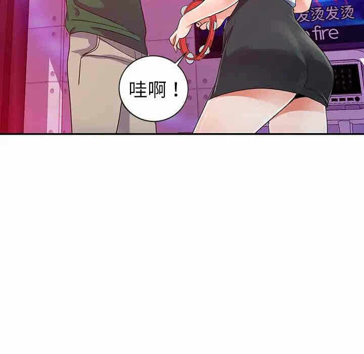 第118张