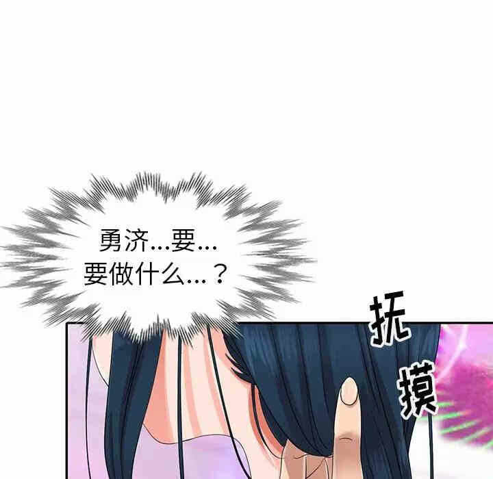 第16张