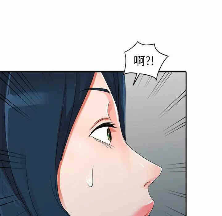 第29张
