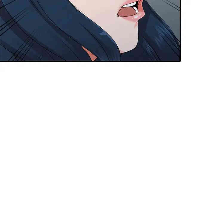 第32张
