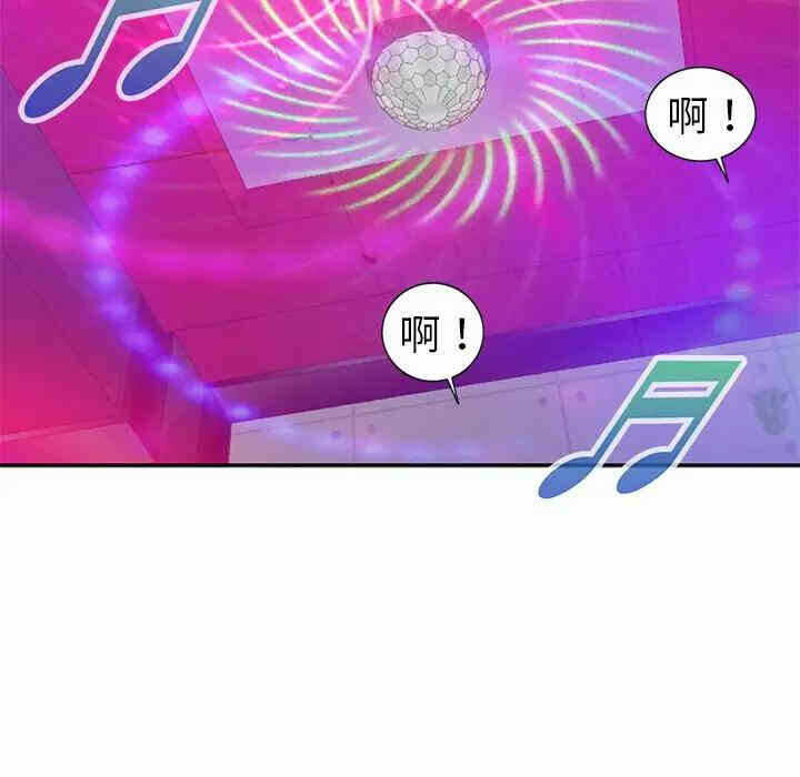 第39张